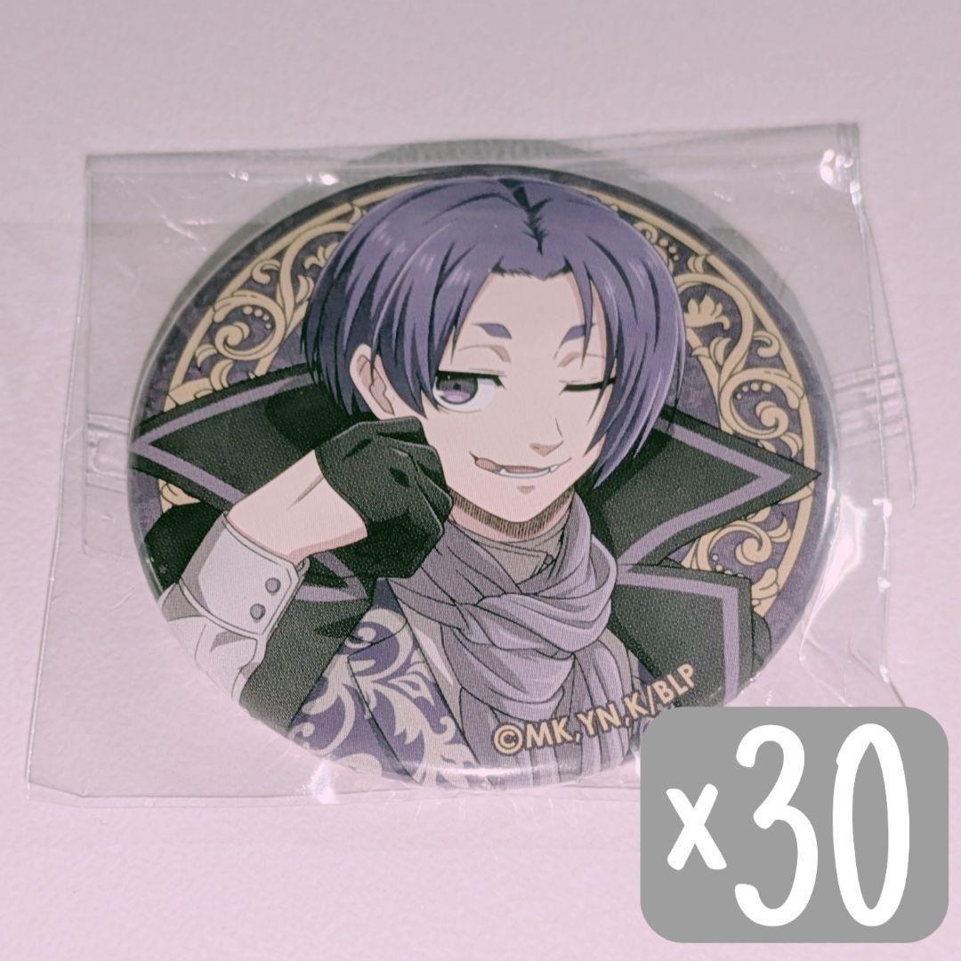 ブルーロック 缶バッジ ～Vampire～ 御影 玲王 セット ②