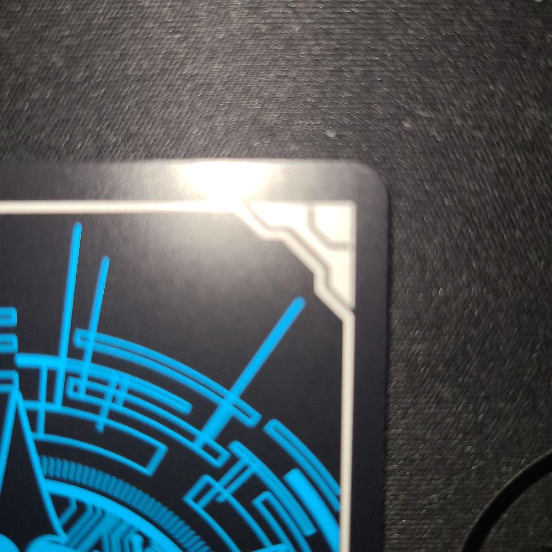 【ヴァンガード】羽根山ウララ　サインカード