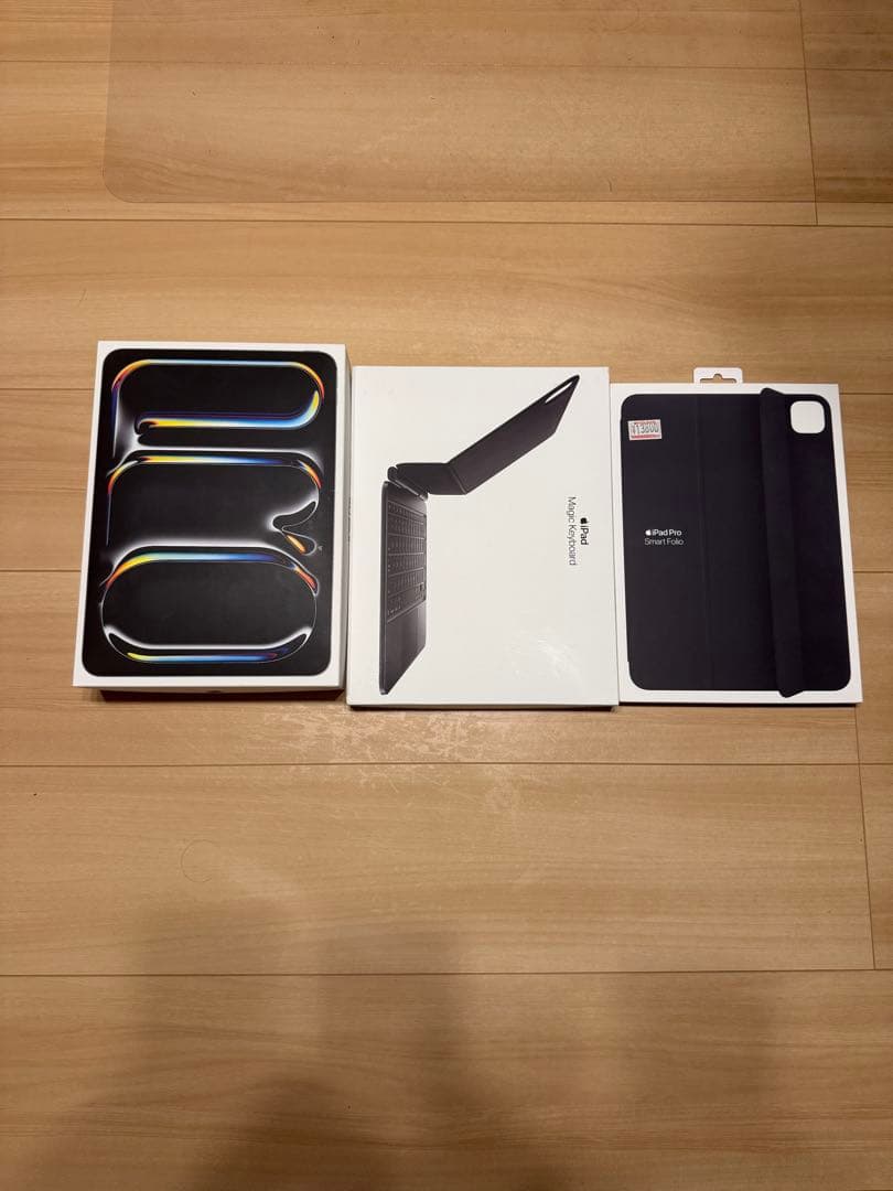 iPad Pro M4 11インチ セルラー 256GB+マジックキーボード