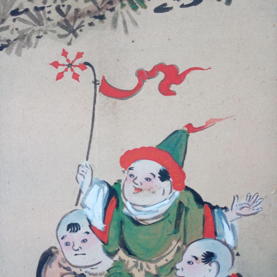 骨董　屏風　唐子　唐子遊図　雛祭り　お雛様　桃の節句　古玩　古美術　肉筆