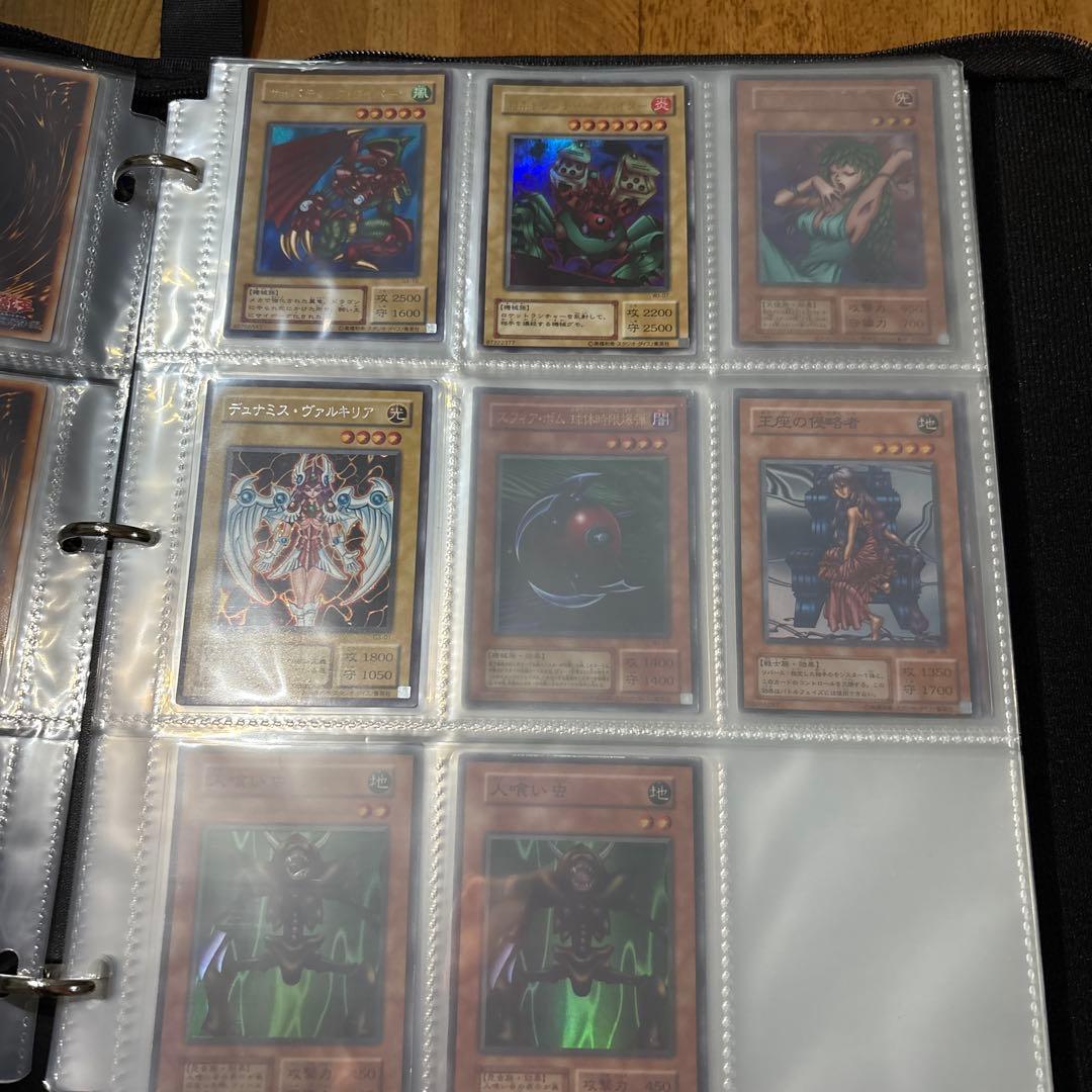 遊戯王引退品　初期カード