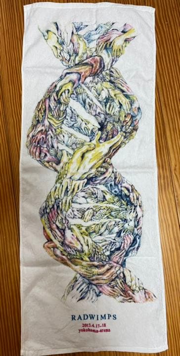 RADWIMPS LIVE 2013 春ウララレミドソ タオル