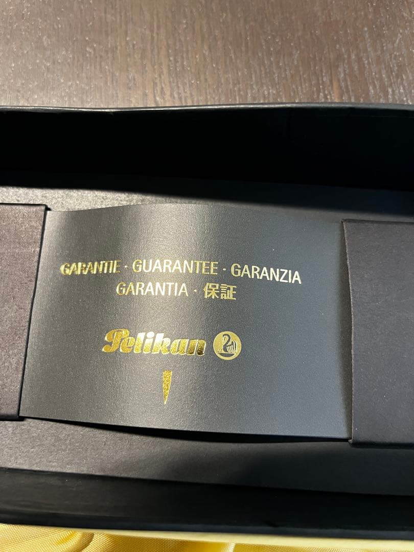 ペリカン万年筆　クラシックM200 ロイヤルブルーインクボトル付きギフトセット