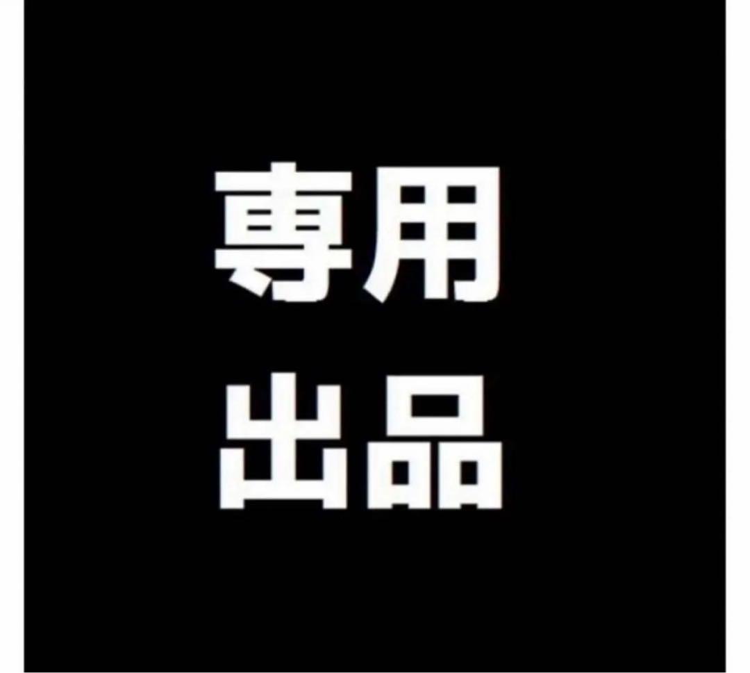 みりあん☺︎⑨