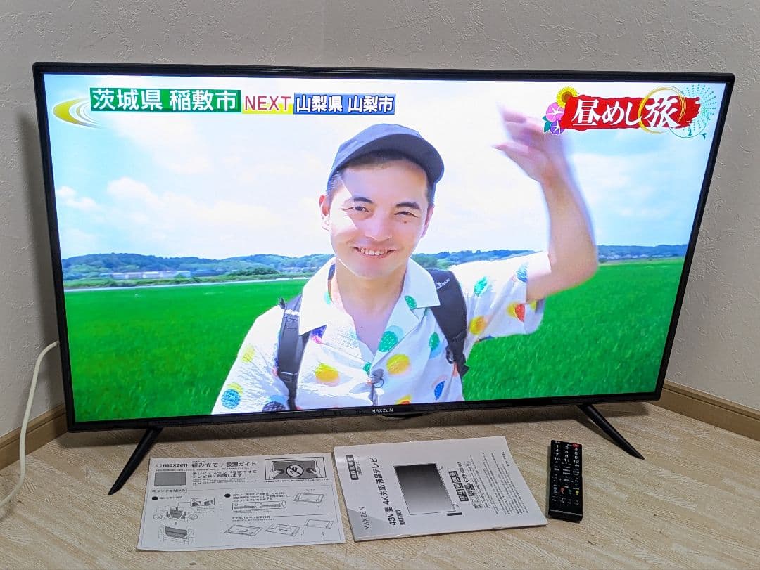 超美品 43インチ 4K 液晶テレビ JU43TS02 MAXZEN
