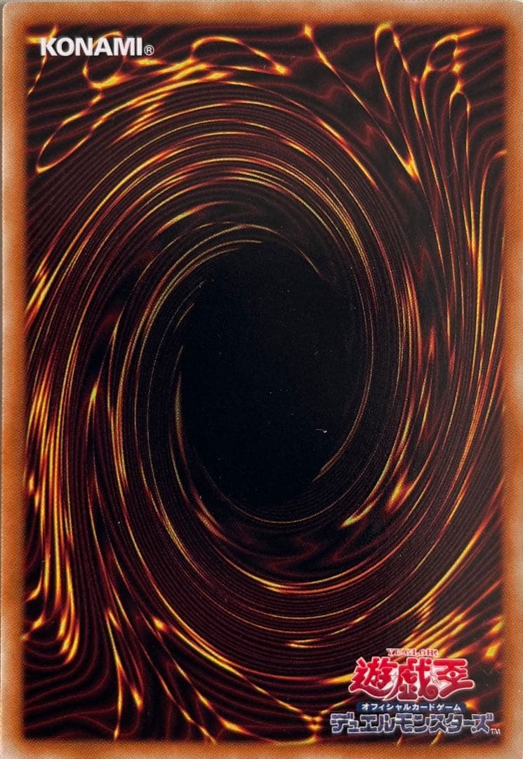 遊戯王デュエルモンスターズ カード 約3,500＋約4.970枚 中古