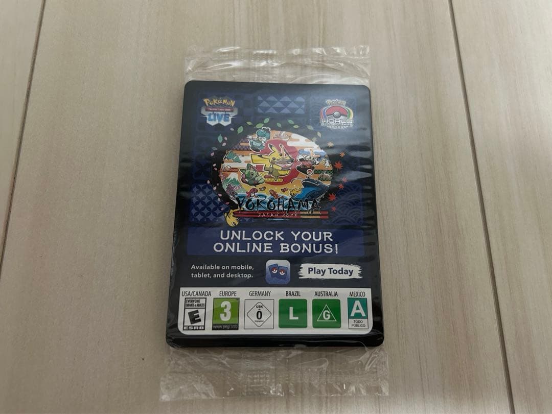 ポケモンカード パラダイスリゾート 2023 未開封WCS2023