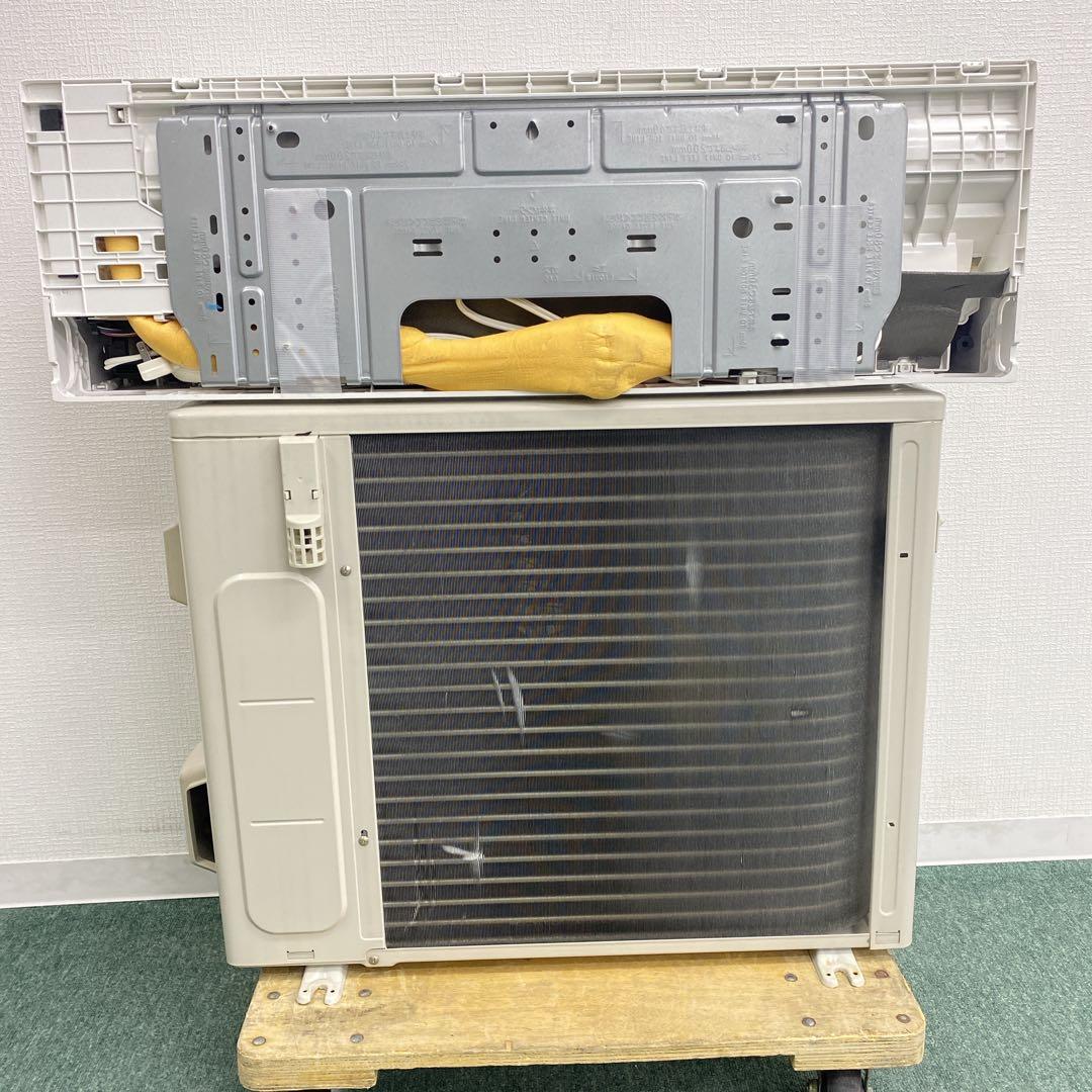 送料無料＊エアコン 三菱重工 2023年製 8畳 本体＊大阪 AS753