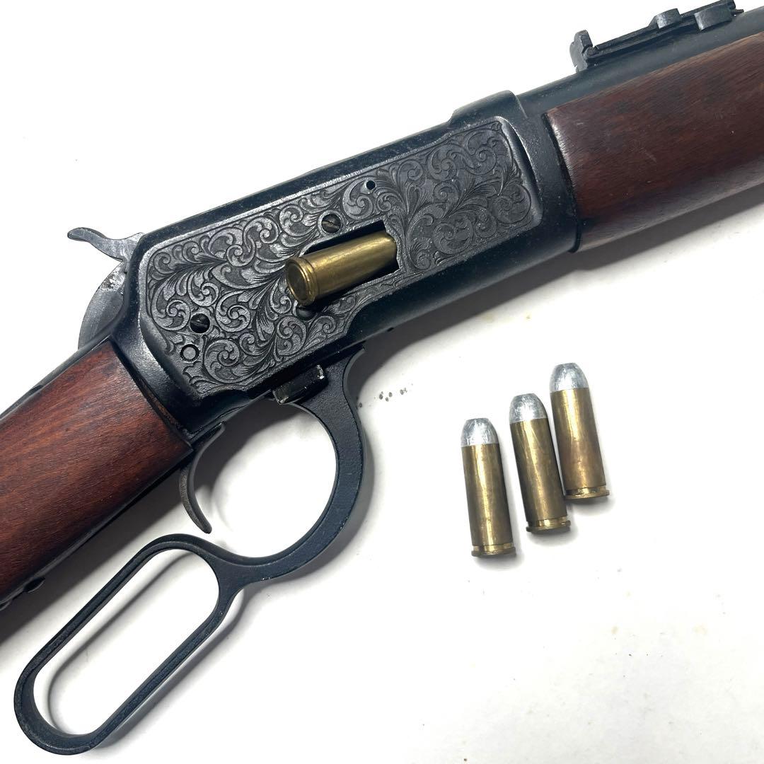 ビンテージ　ウィンチェスター銃レバーアクション完動