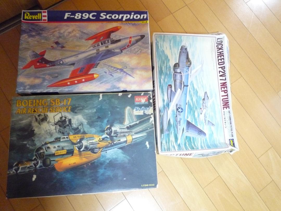 プラモデル 3点セット F-89C SB-17 P2V
