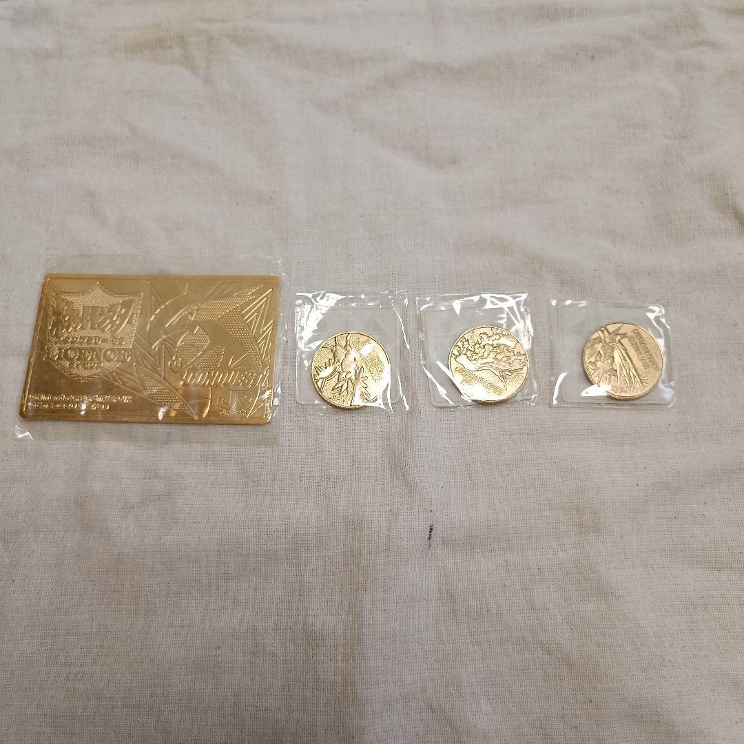 ポケモン スタンプラリー99’ ルギア プレート メダル