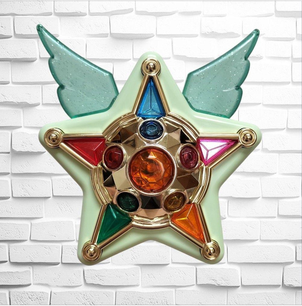 美少女戦士セーラームーン☆セーラースターズ☆セーラースターエール