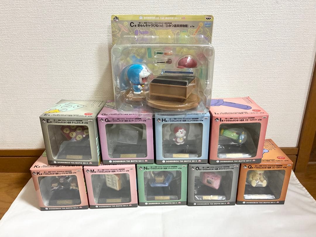 一番くじ　ドラえもん 映画　のび太のひみつ道具博物館　10種　10点　希少品