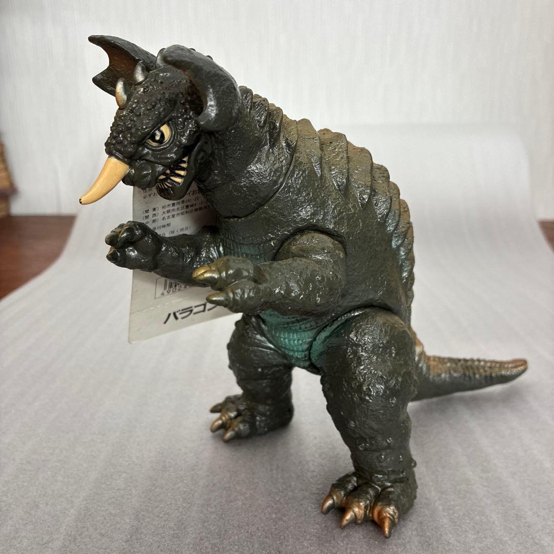 SALE⭐︎1992年 ゴジラシリーズ バラゴン初代　バラゴン ソフビ
