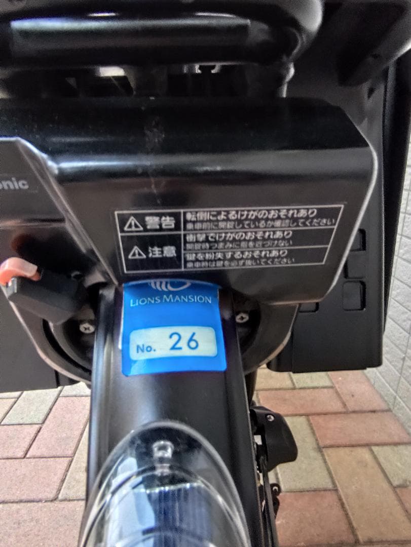 パナソニック　ギュット・アニーズ・KD　BE-ELMK03　2020年製