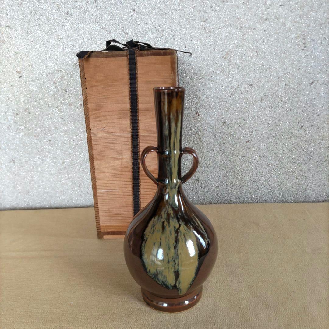 膳所焼　笹耳付花入