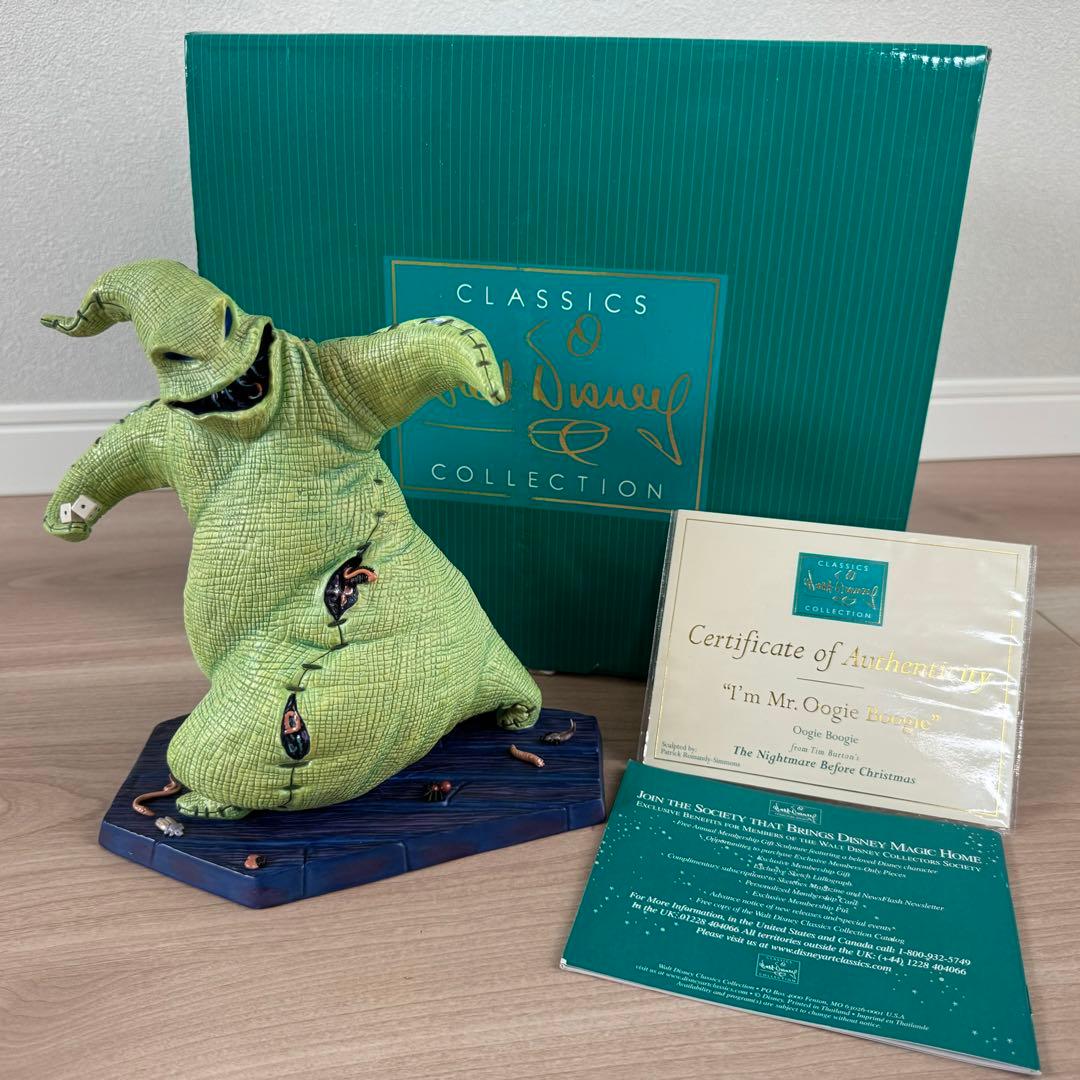 激レア WDCC ウギーブギー Oogie Boogie ナイトメア フィギュア