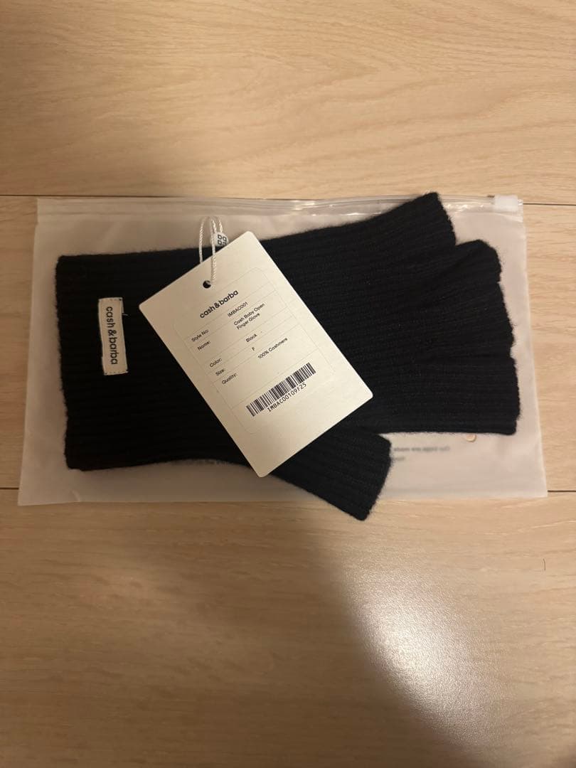 cash&barba キャッシュベイビー オープンフィンガーグローブ Black