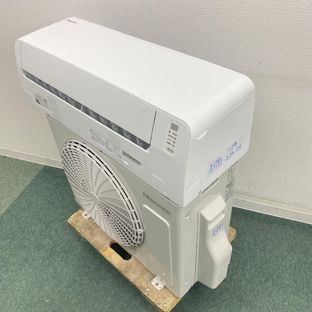 送料無料＊エアコン ハイセンス 2025年製 6畳用＊大阪 AS792