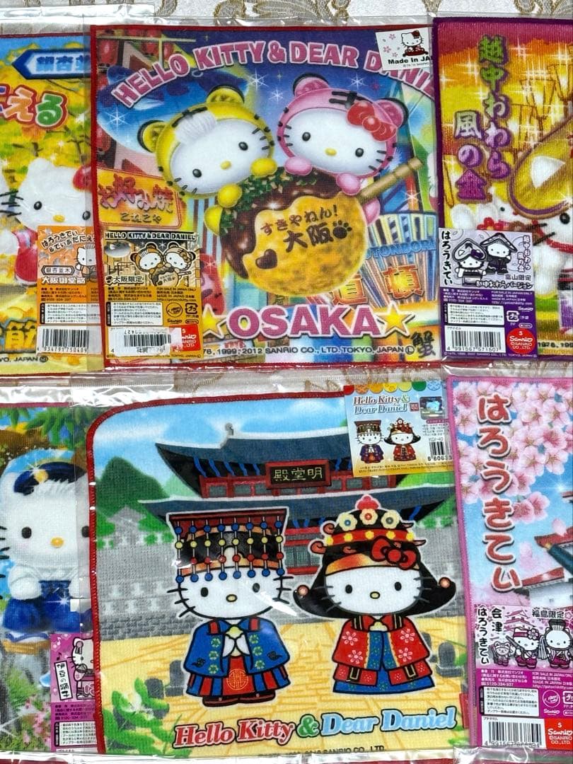 ハローキティ　ご当地限定　プチタオル　キティ&ダニエル　セット　まとめ　⑨
