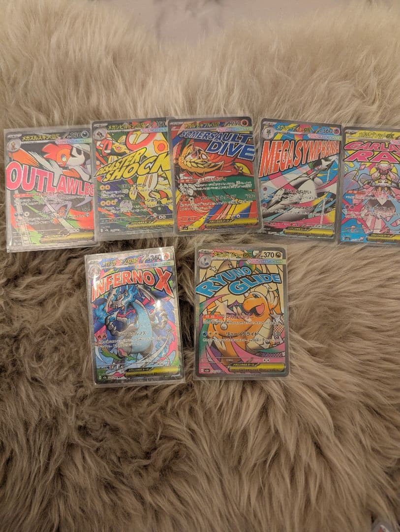 ポケモンカード 引退品まとめ売り