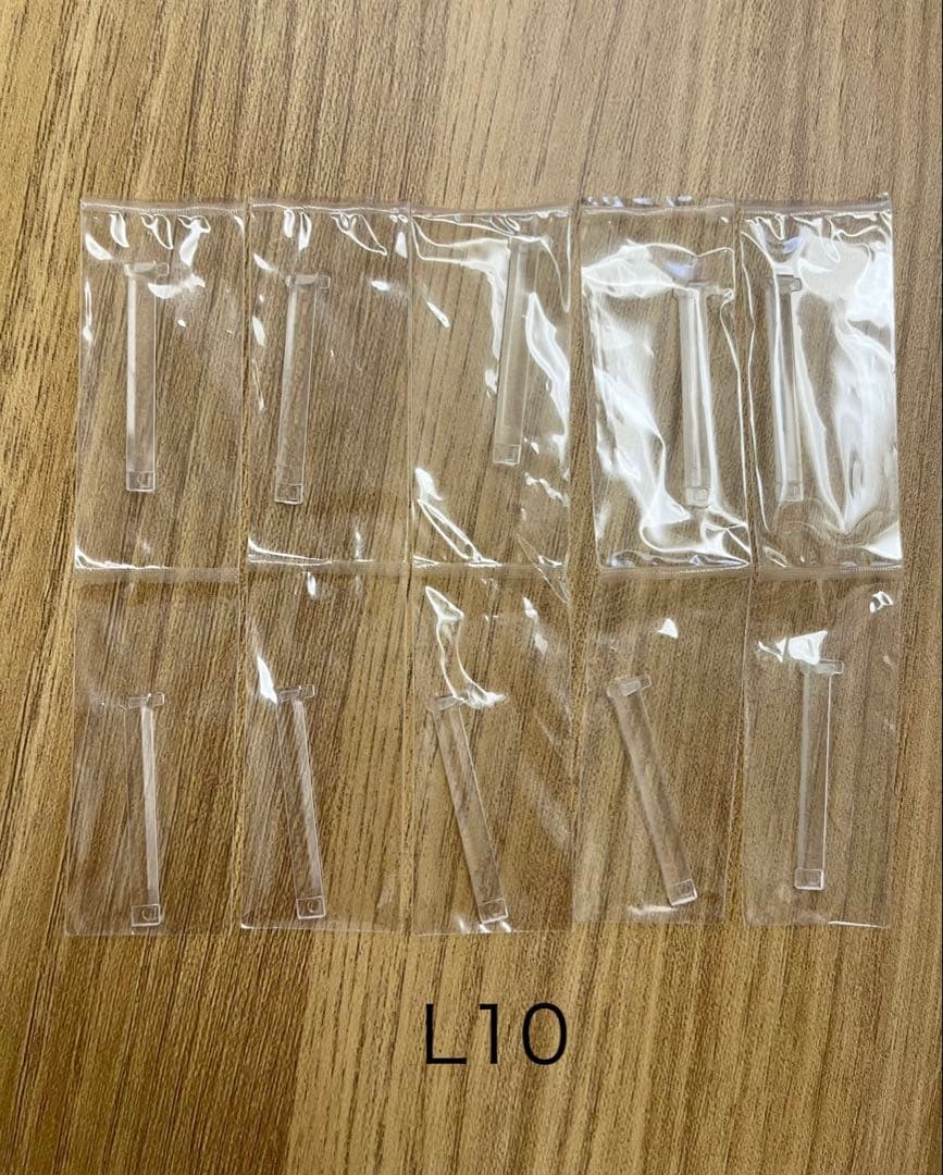 ペディグラス　ニューパワーフリースタイル　L10個