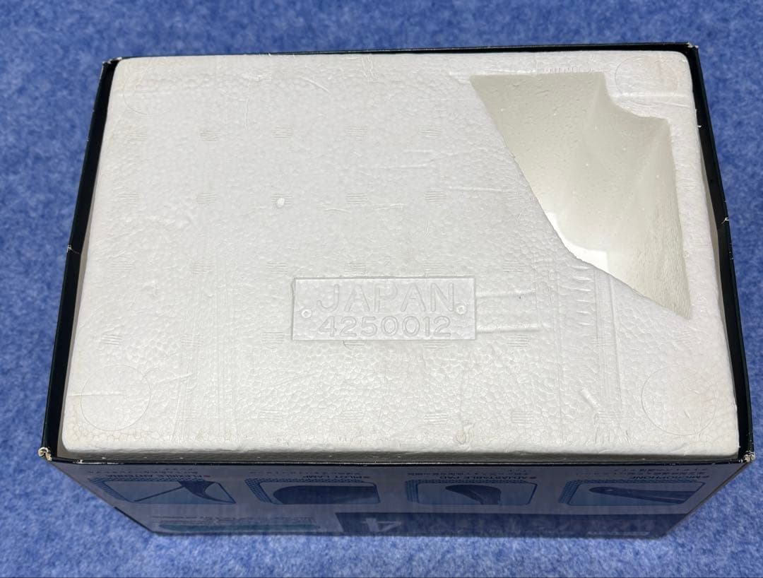 Gakken WAVE BOY-4 ジェットシーバー