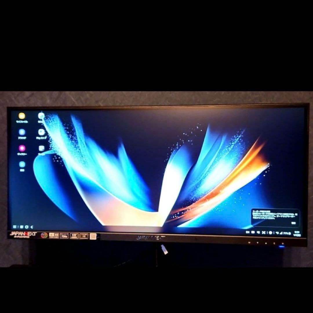 【美品】ウルトラワイド　ディスプレイ　25.7インチ　IPS　モニター