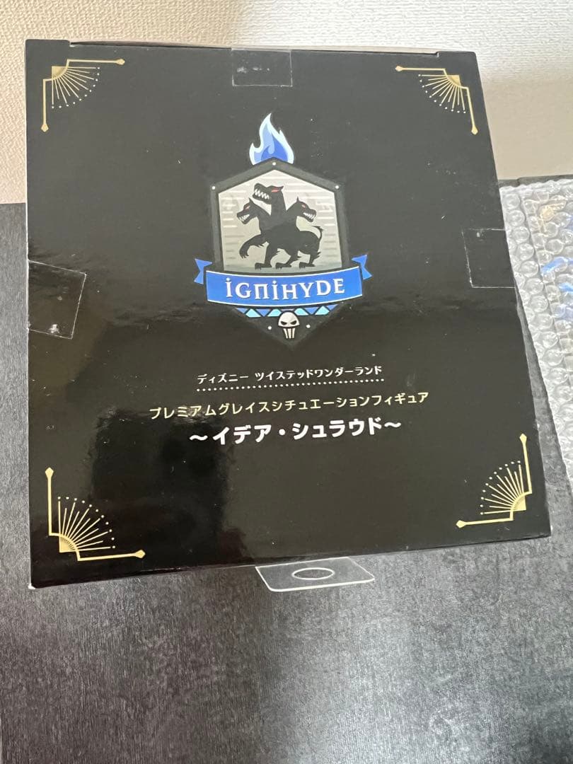 イデア・シュラウド スケールフィギュア 早期特典付き＋グレイスシチュエーション