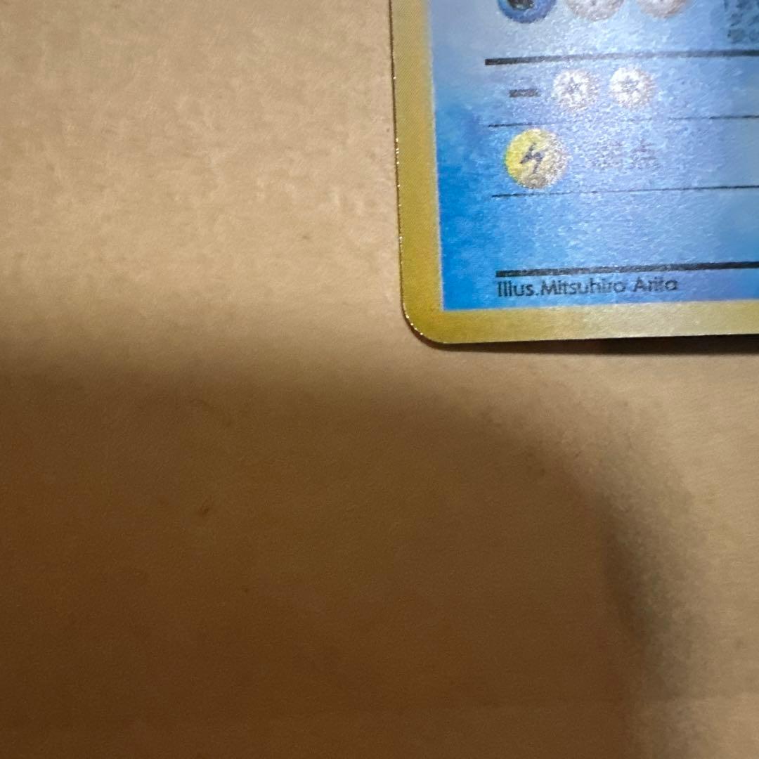 ポケモンカード 旧裏 わるいカメックス