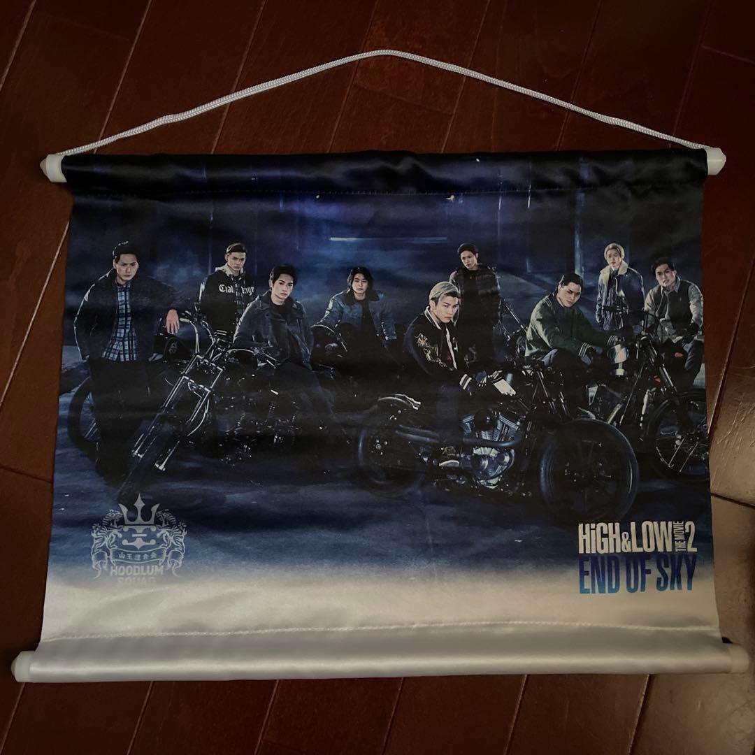 ◎ 三代目JSB グッズセット コレクション