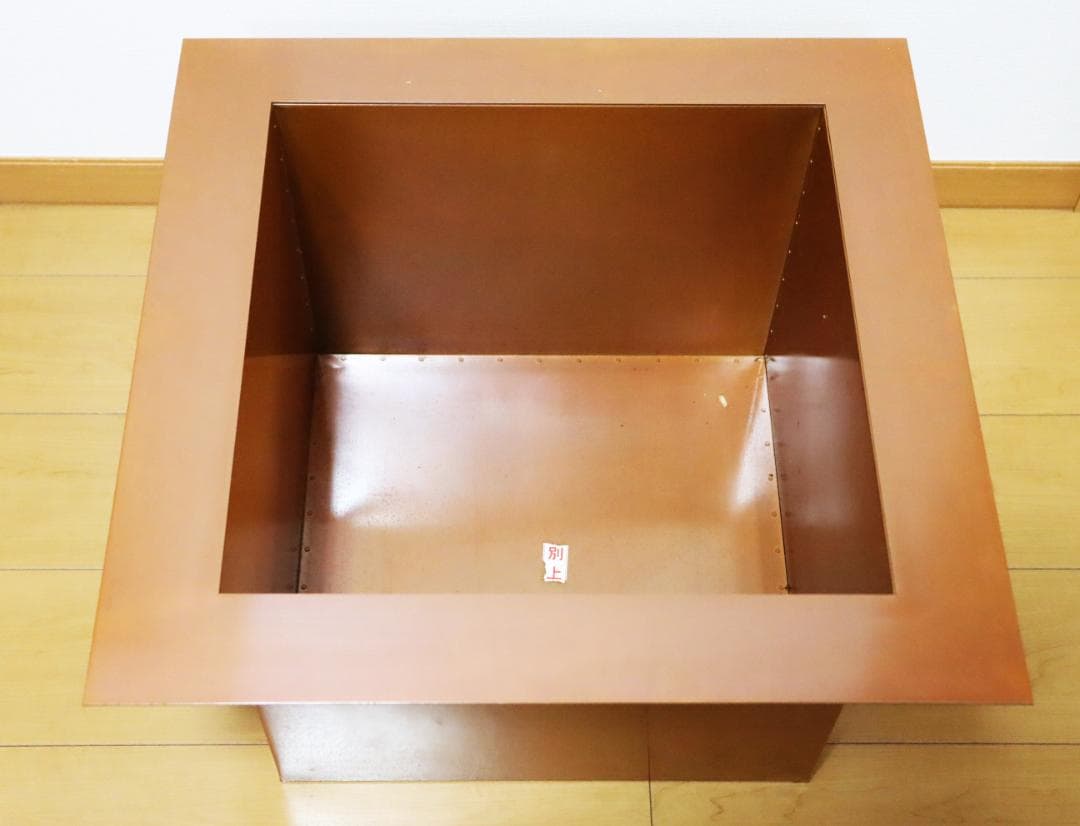 茶道具 炉おとし 別上 炉壇 銅おとし 囲炉裏 箱有