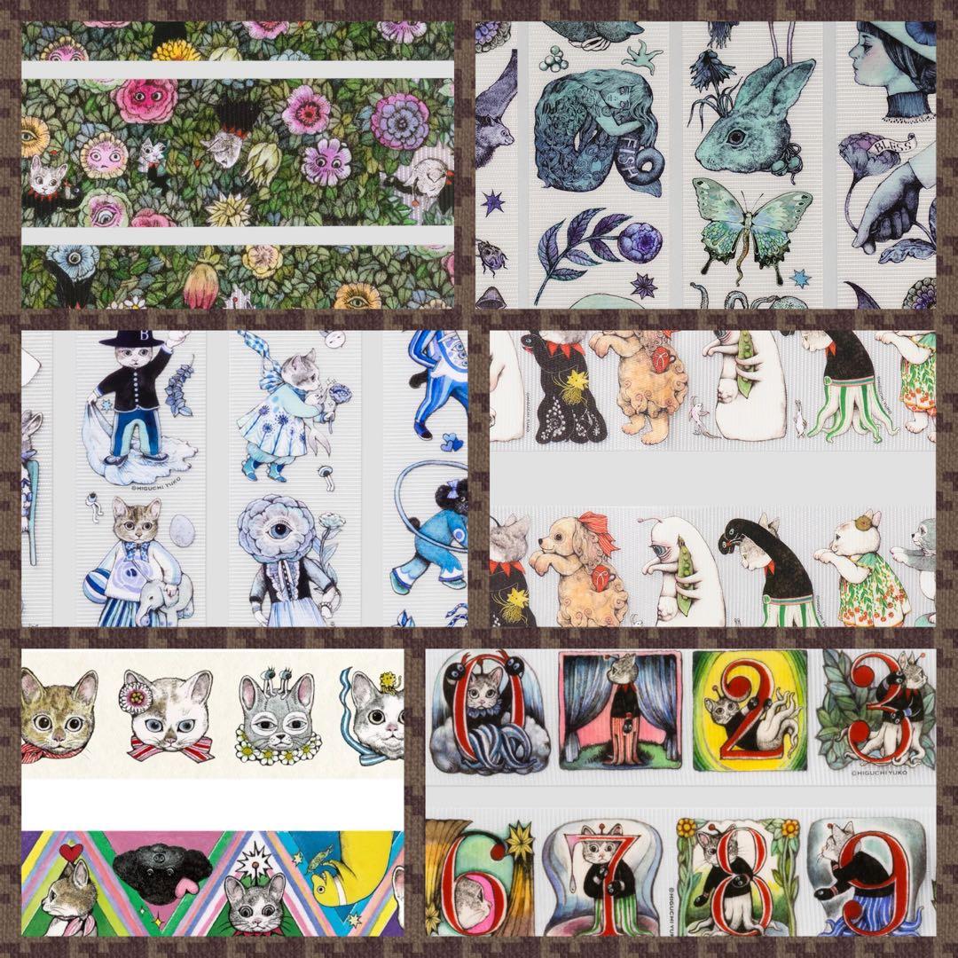 ボリス雑貨店　ポストカード　養生テープ　ボールペン セット