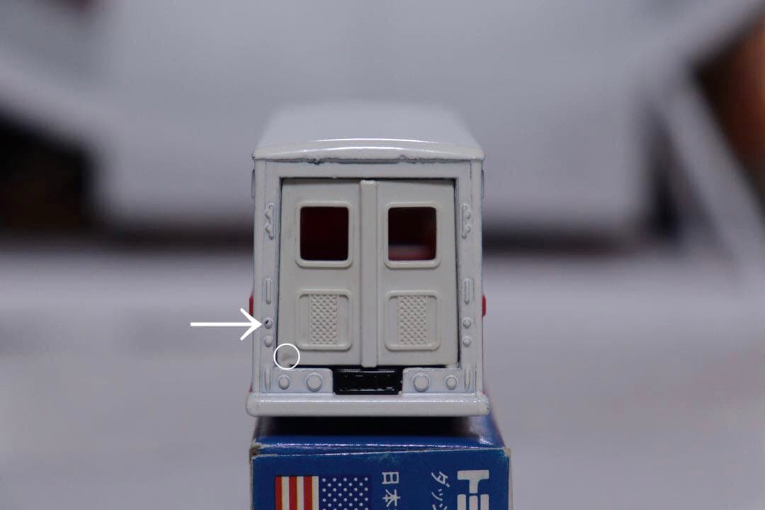 日本製　トミカ　外国車シリーズ　ダッジ　ウォークスルーバン　F53 ロブスター