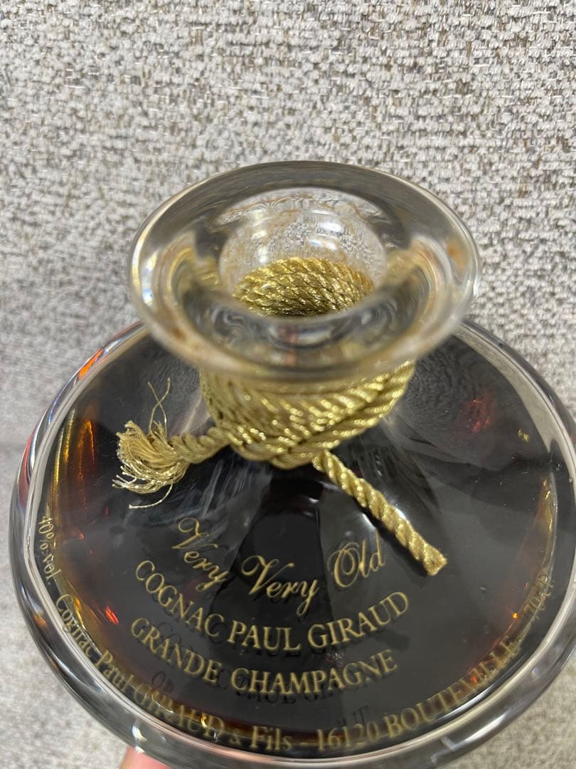 《空瓶》Cognac Paul Giraud コニャック