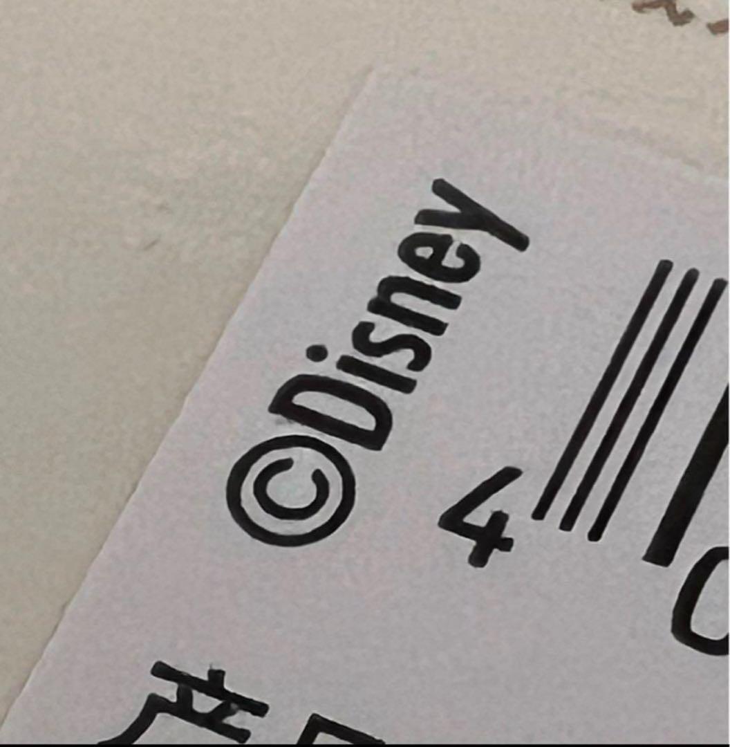 【現地購入☆正規品】クロウハウザー　帽子付ブランケット　上海ディズニー