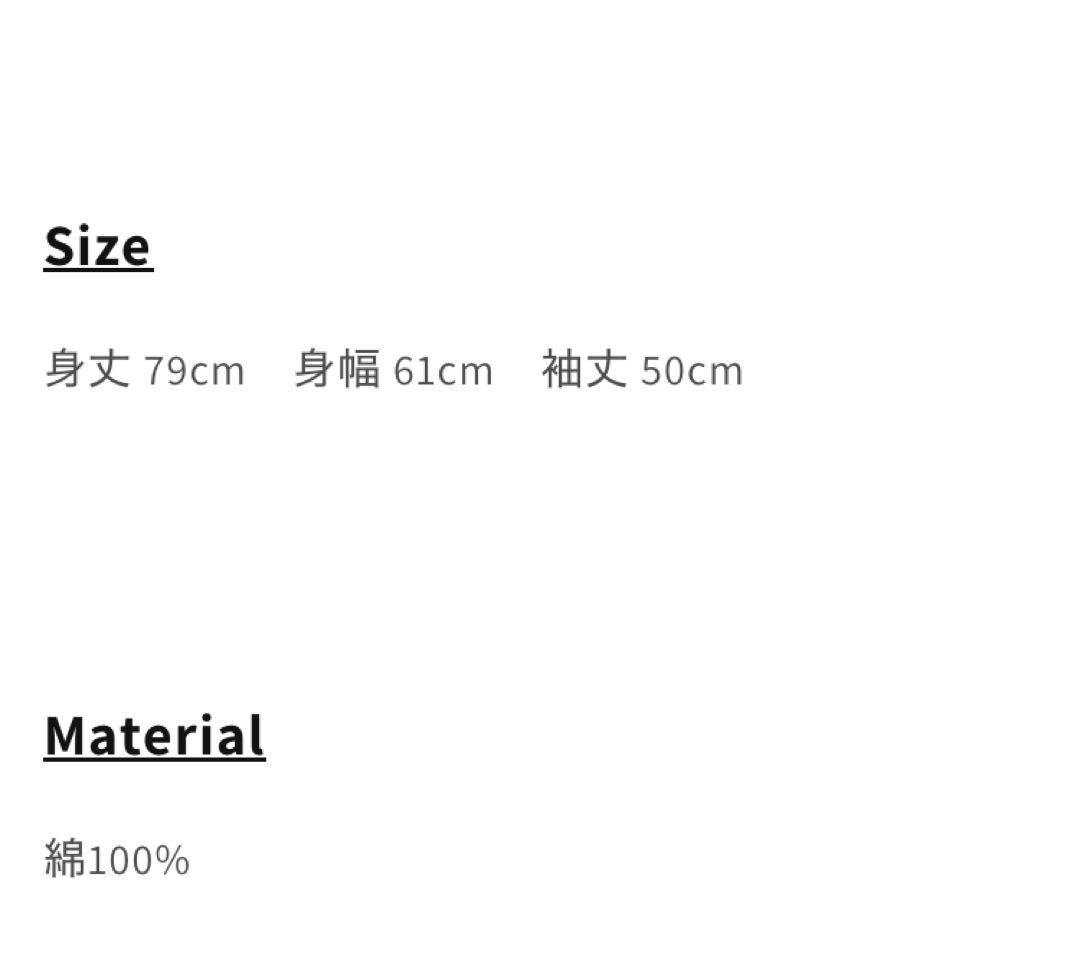 【⭐︎新品未使用⭐︎】NOsWEA 花村想太Tシャツshirotee_\"S\"bike