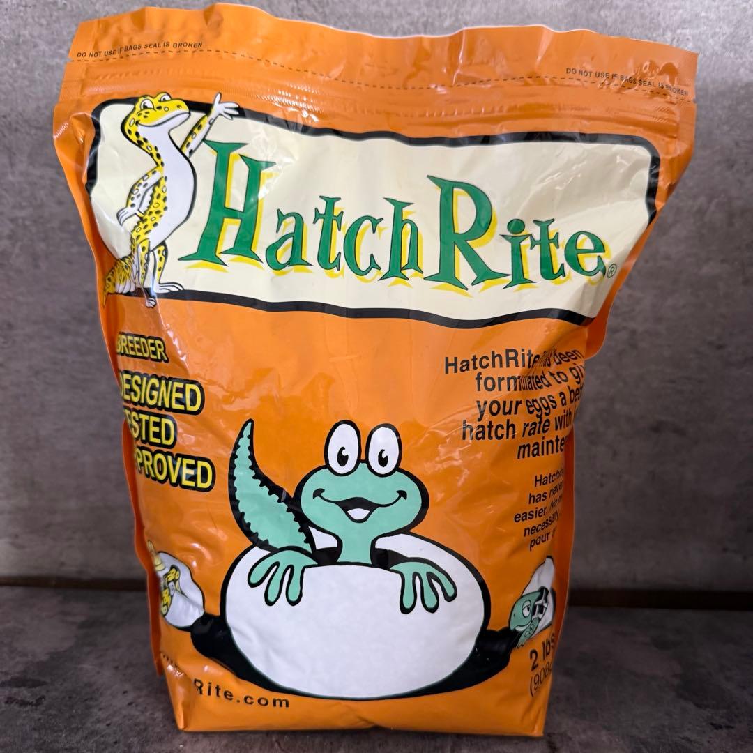 ハッチライト HatchRite 爬虫類用孵卵材 2袋セット