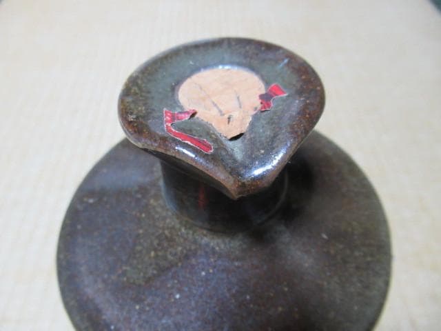 未開封美品明治20年頃◆常滑焼 陶器製 初期 丸善アテナインキラベル付 インク瓶