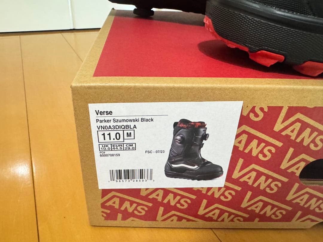 ケ*ツ様 VANS Verse スノーボードブーツ