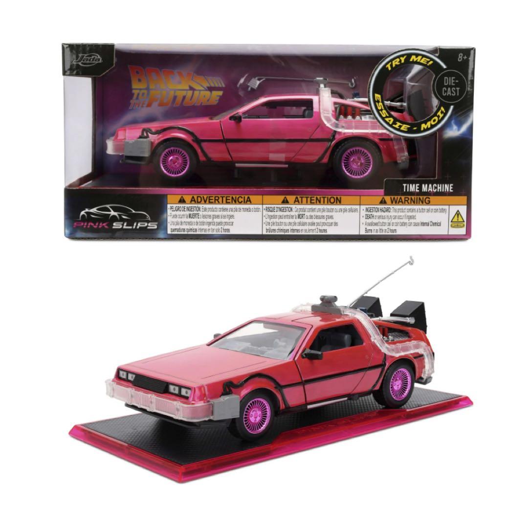 【限定品】Jada pink slipsバック・トゥ・ザ・フューチャー