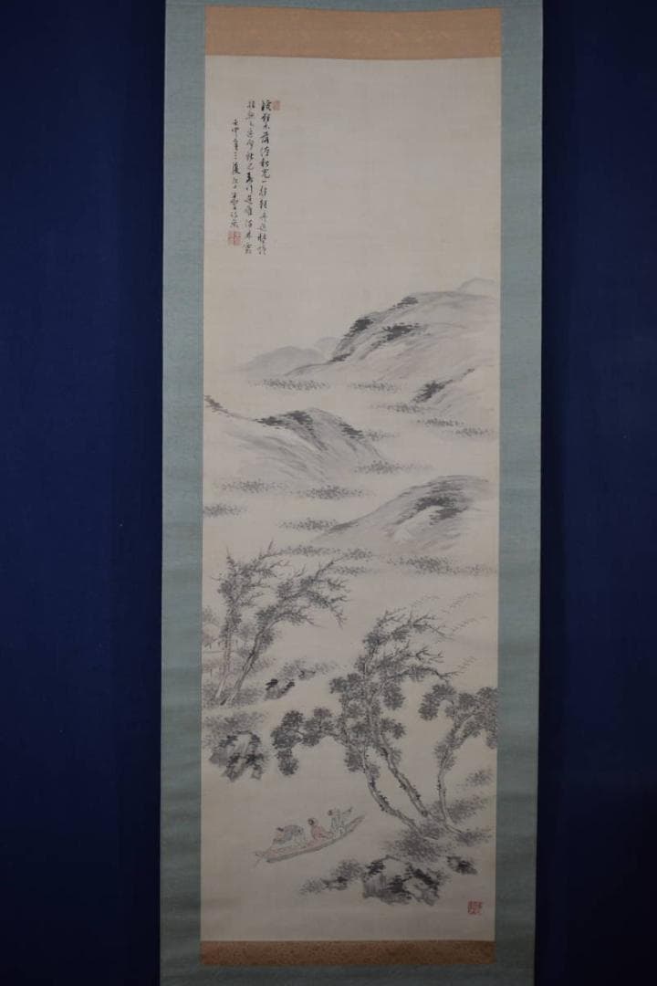 半雲/山水舟人物画賛/淡彩山水図/掛軸☆宝船☆Y-781　JM