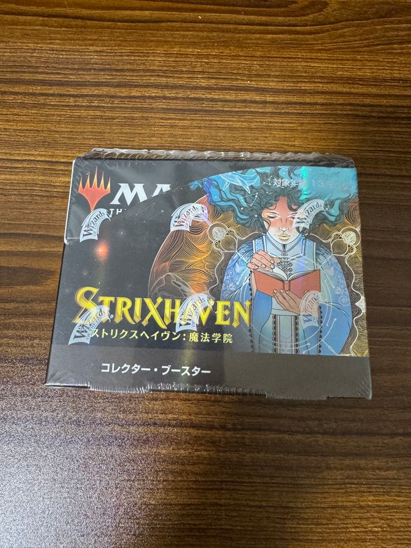 MTG ストリクスヘイヴン　コレクターブースター1box 日本語版