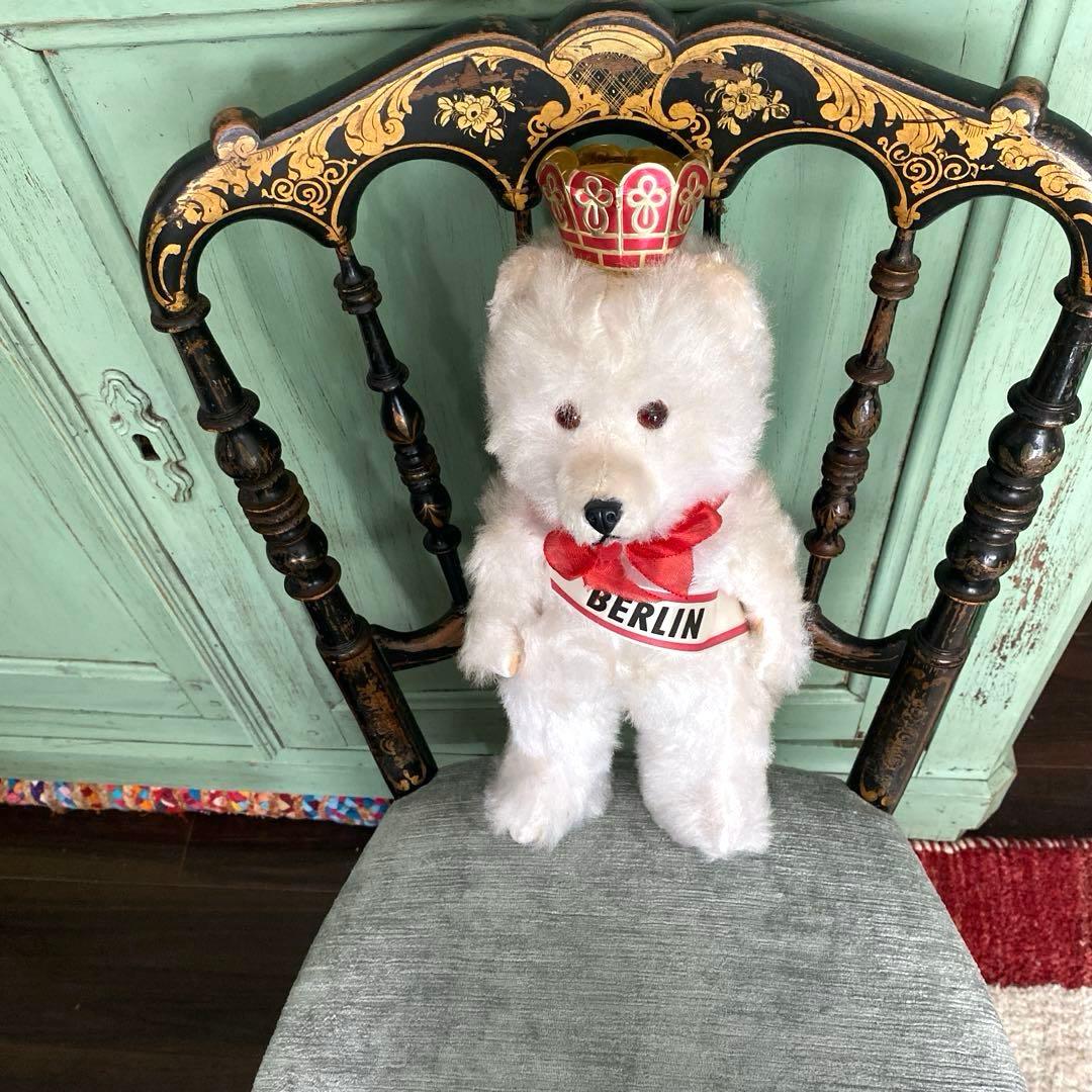 DDR ベア ベルリンベア　#ドイツベア　#ヴィンテージ ベア　JPM