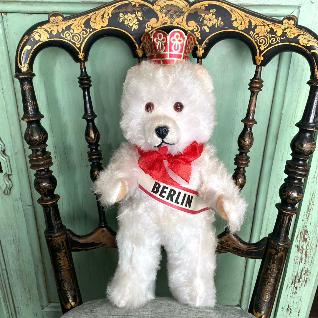 DDR ベア ベルリンベア　#ドイツベア　#ヴィンテージ ベア　JPM
