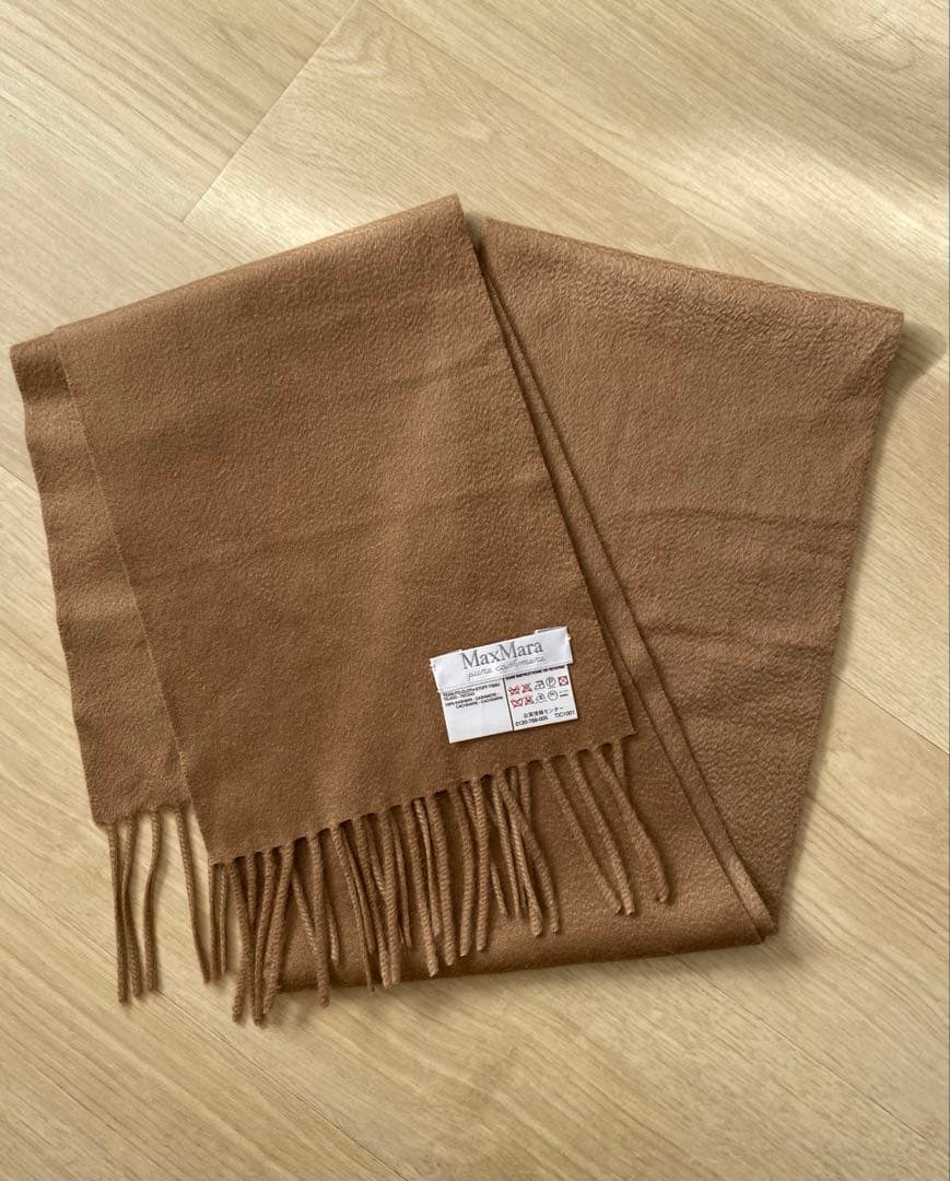 【最高級】Max Mara マックスマーラ カシミヤ100% マフラー