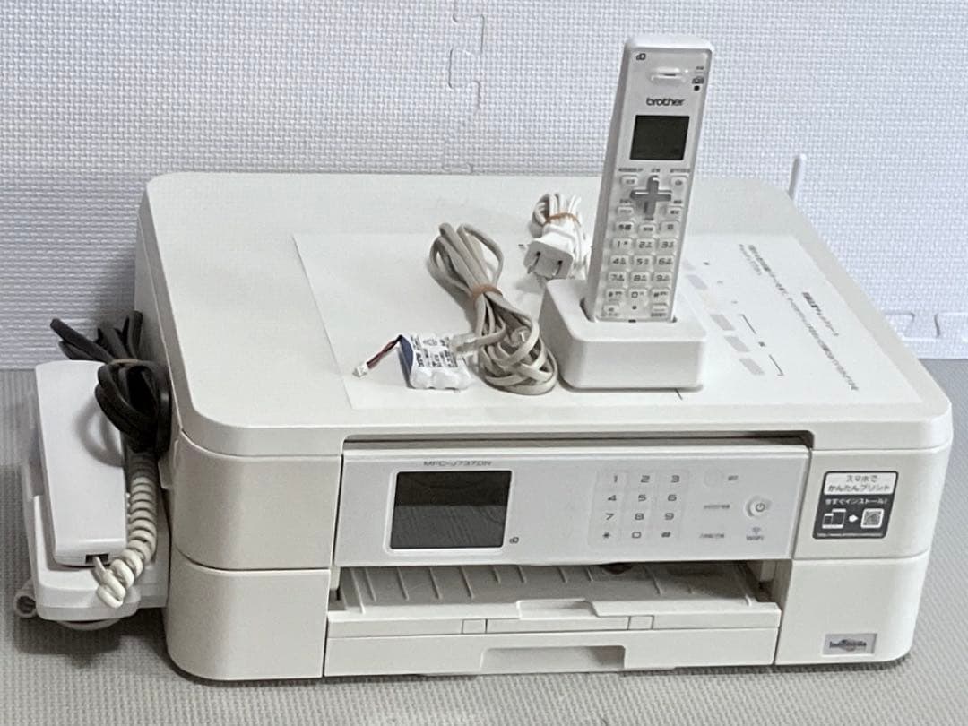 快調作動 美品 ブラザー複合機 MFC-J738DN 子機付き 整備清掃消毒済