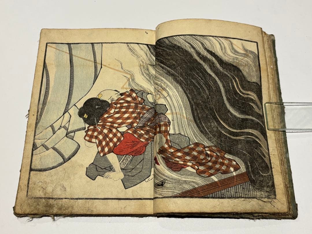 「上方恋修行 巻中」歌川国貞画1冊|艶本 春画 わじるし 浮世絵 和本 江戸時代