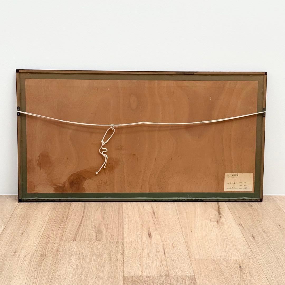 山口啓介　エッチング　版画作品　「水門 ’89」