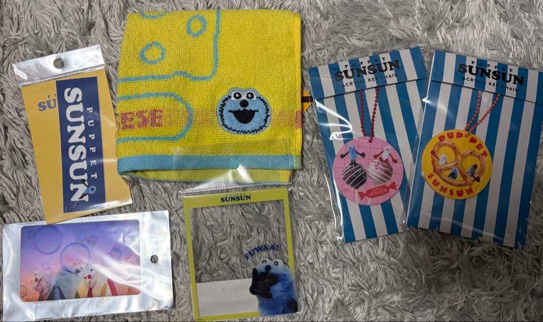 スンスングッズ　まとめ売り